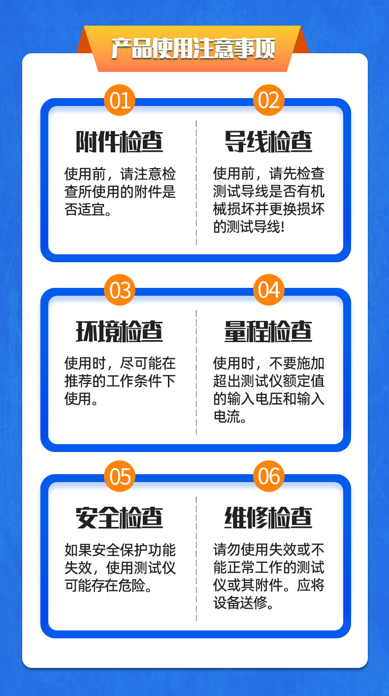 威格ZC系列高精度磁滯測功機(jī)系統(tǒng) 電機(jī)加載測試對拖臺架 型式試驗(yàn)臺插圖21