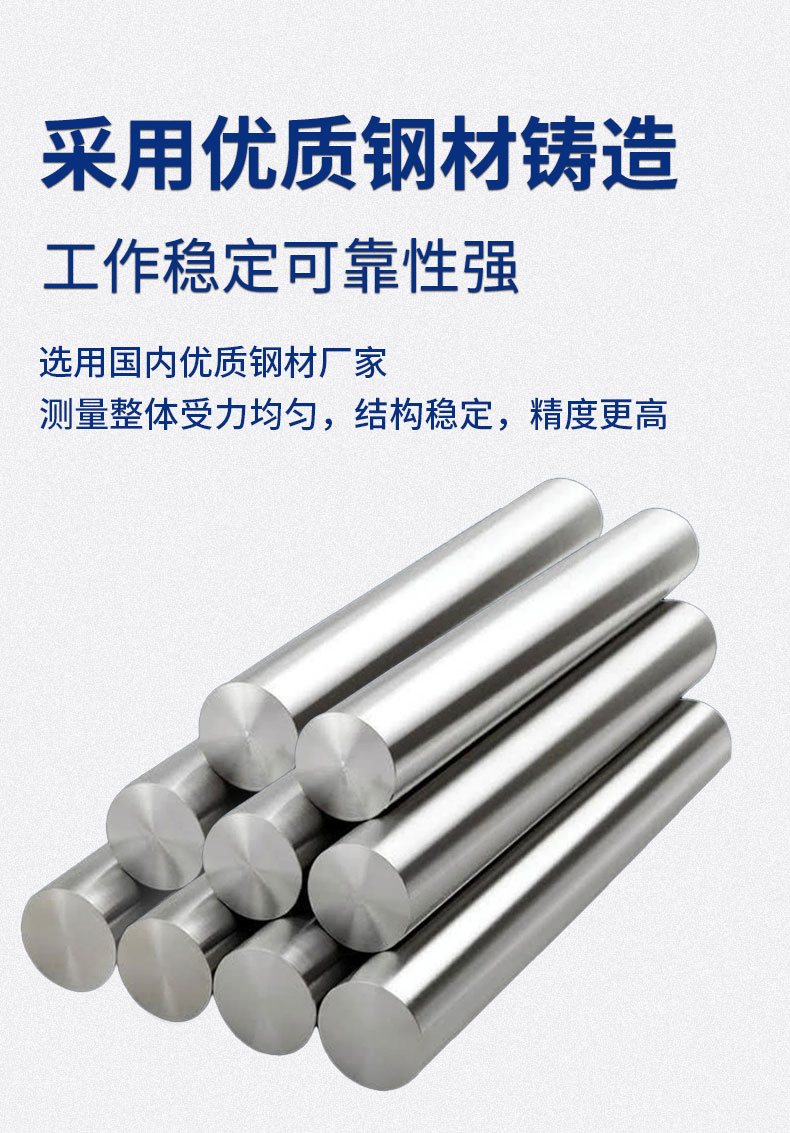 威格ZC系列高精度磁滯測功機(jī)系統(tǒng) 電機(jī)加載測試對拖臺架 型式試驗(yàn)臺插圖5