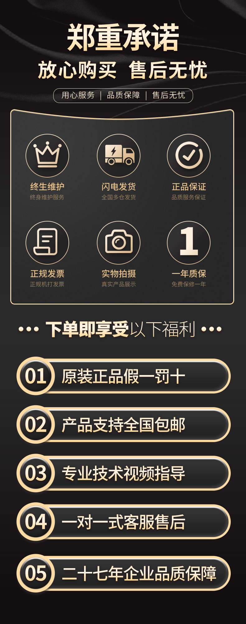 威格三相變頻電源HXL-3303 廠家直銷(xiāo) 品質(zhì)保障插圖10