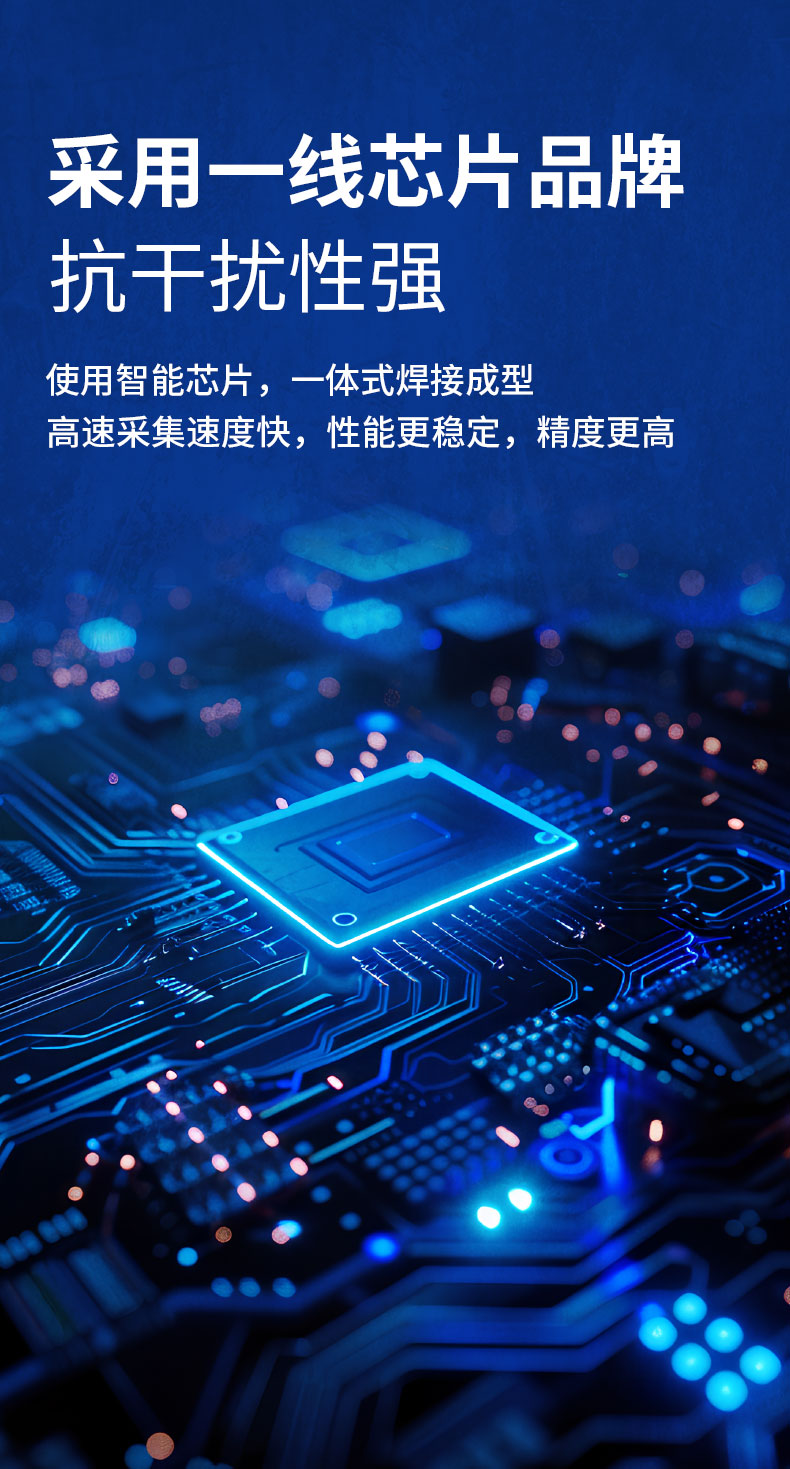 威格中小型異步感應(yīng)電動機(jī)測功機(jī)綜合性能出廠測試系統(tǒng) 型式試驗臺插圖3