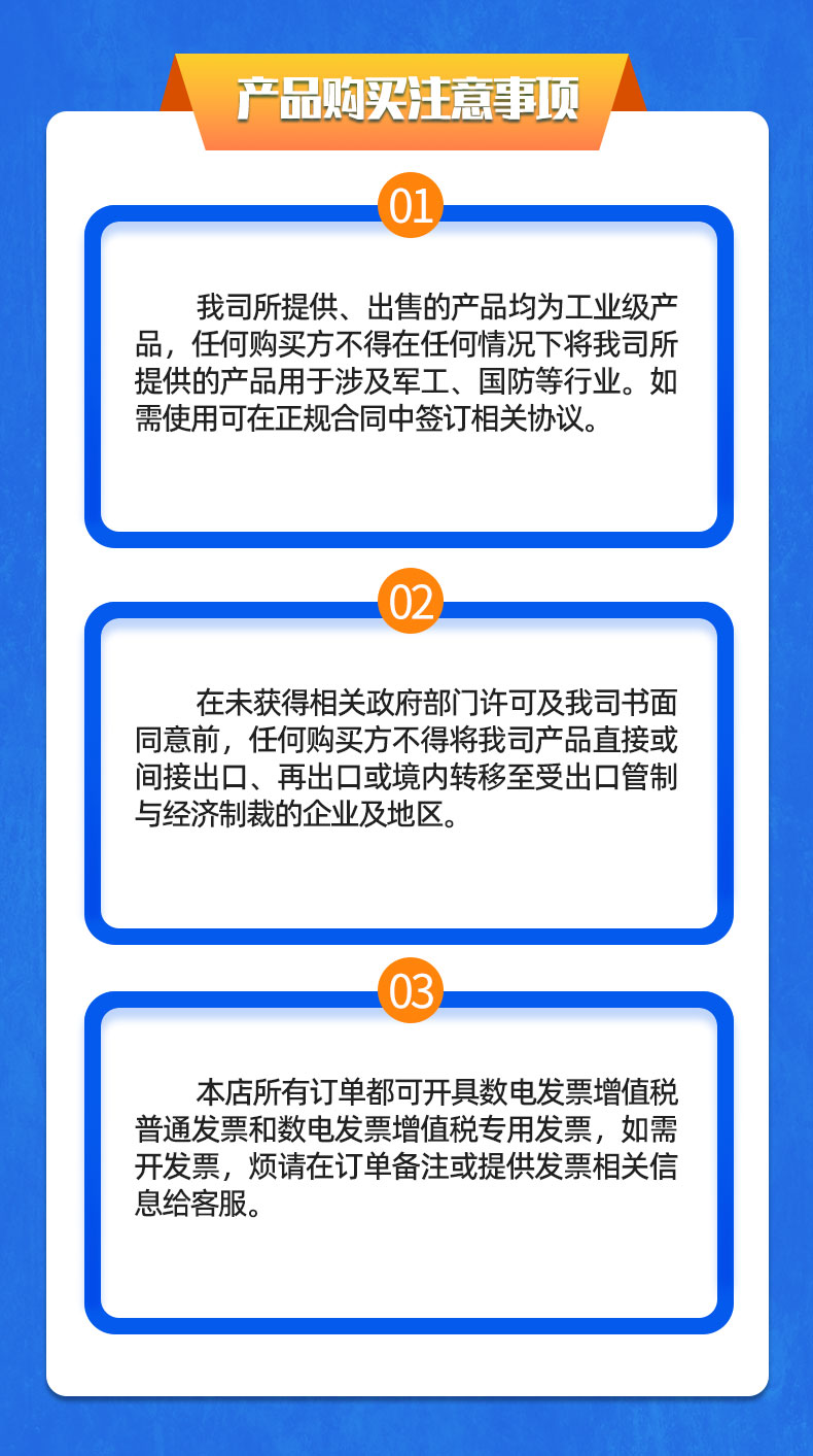 威格ZC系列高精度磁滯測功機(jī)系統(tǒng) 電機(jī)加載測試對拖臺架 型式試驗(yàn)臺插圖22