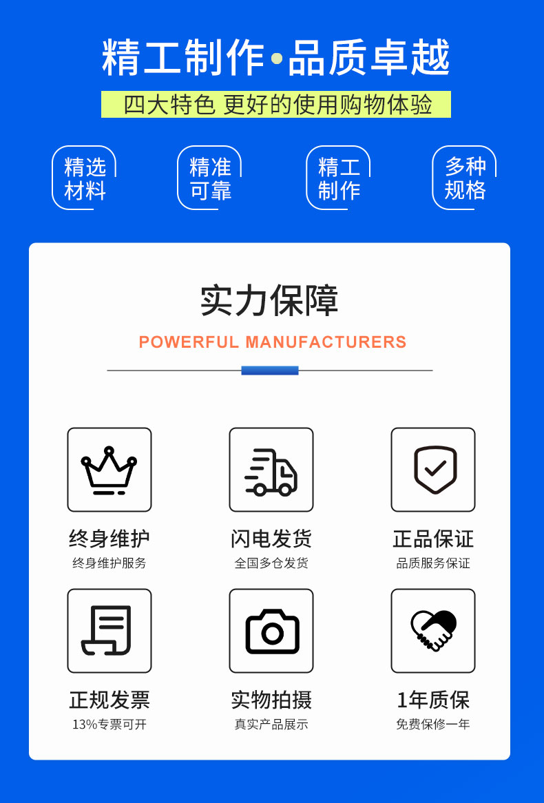 威格ZC系列高精度磁滯測功機(jī)系統(tǒng) 電機(jī)加載測試對拖臺架 型式試驗(yàn)臺插圖13